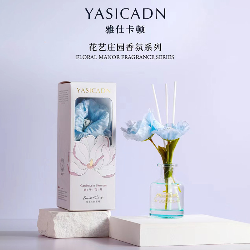 雅仕卡顿花艺香薰无火栀子花酒店大厅卧室家用藤条礼物清新空气 - 实物图