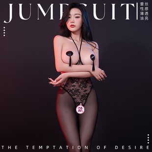 性感挂脖露出乳连体衣透明蕾丝裤袜开档免脱后做爱入露三点内衣女