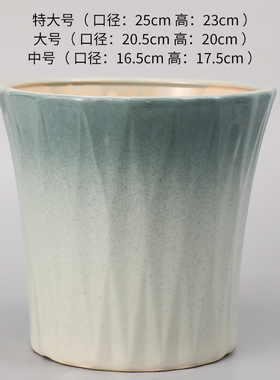 新款陶瓷花盆北欧家用大口径室内外发财树月季绿植君子兰特价包邮