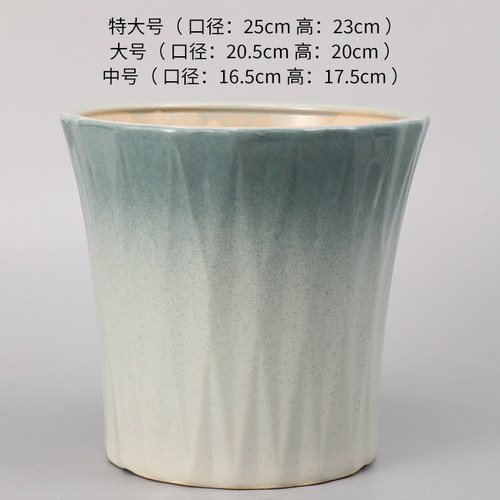 陶瓷花盆家用大口径特价包邮