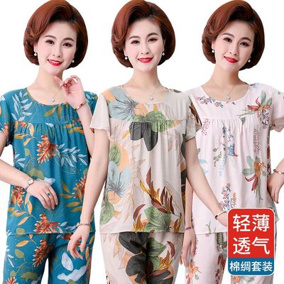 夏季棉绸睡衣女单件短袖2024新款