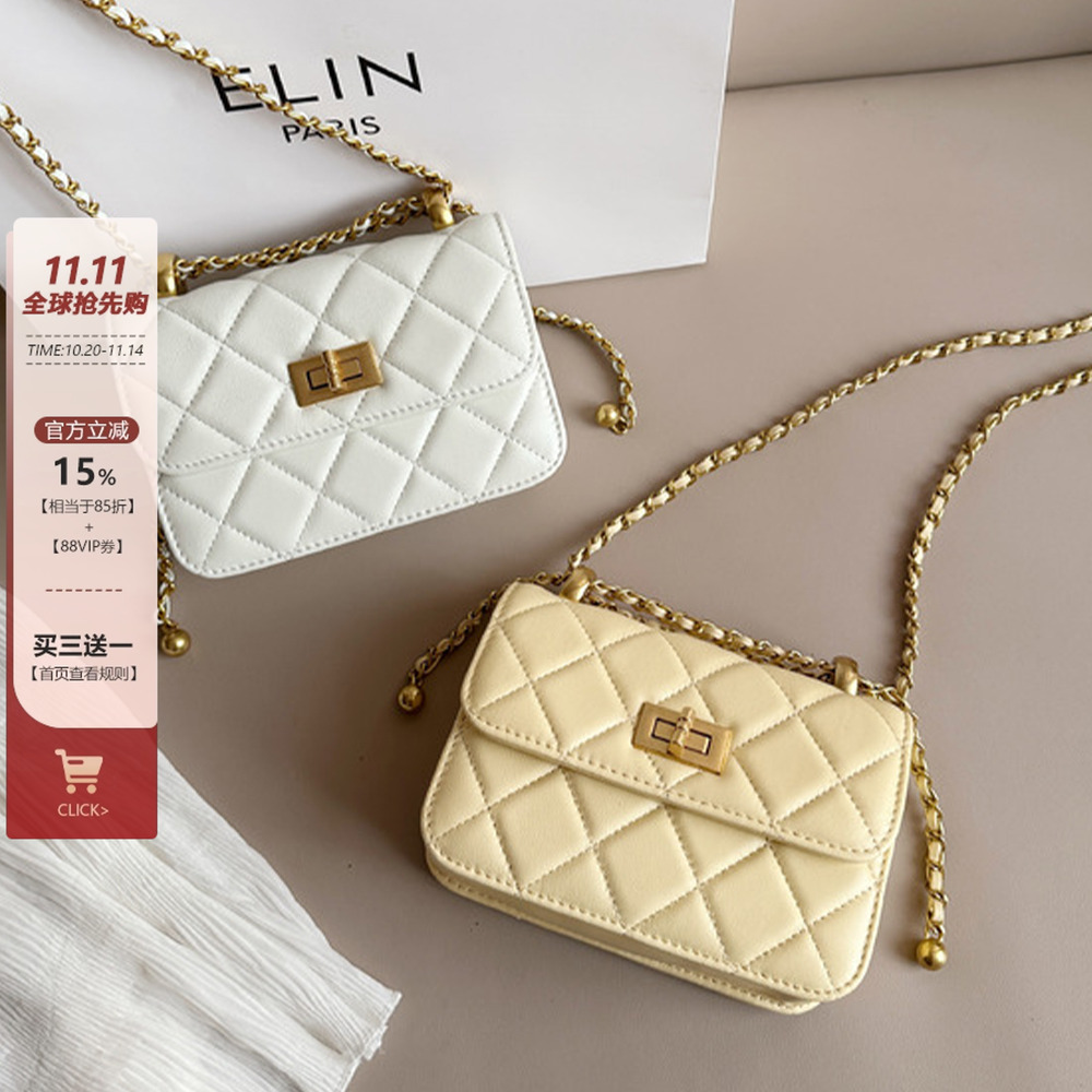 链条包包女小香风单肩斜挎包女