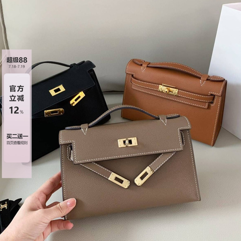 真皮一代凯莉包包手拎单肩斜挎包