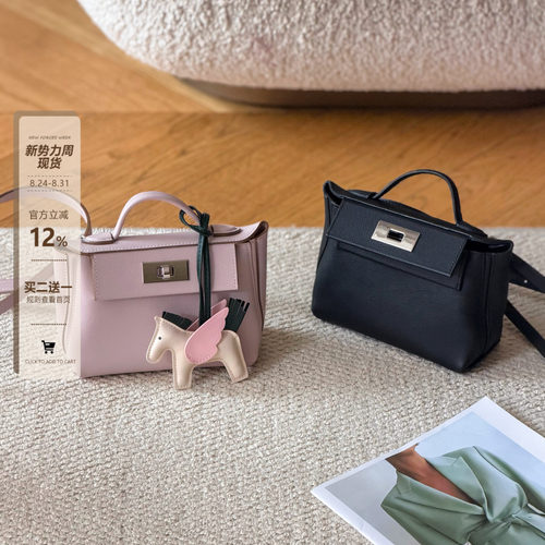 粉色2424包包女高级感手提小方包