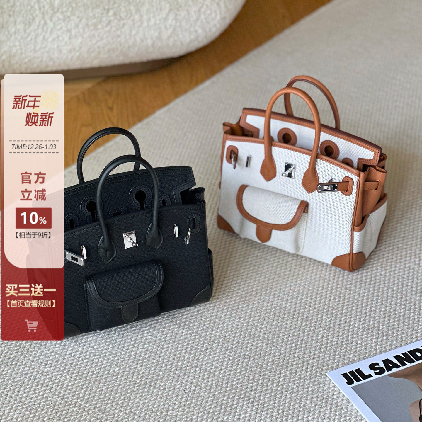 大容量帆布包女牛皮拼接口袋铂金包包高级感手提包单肩斜挎托特包