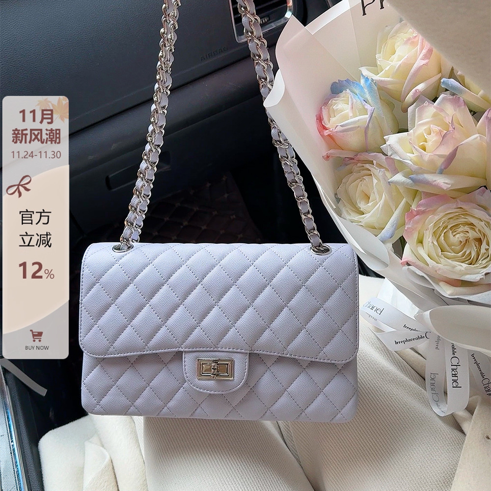 小香风鱼子酱包包真皮菱格链条包女秋冬新款腋下包单肩斜挎小方包