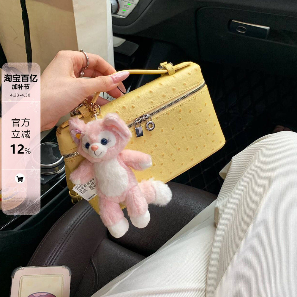 2026春夏小鸡黄鸵鸟纹饭盒包女l19包包手提盒子包单肩斜挎小方包