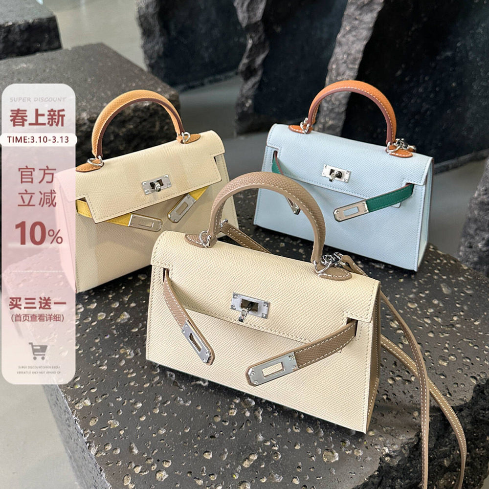 撞色拼接mini二代小方包包女高级感真皮手提包百搭牛皮单肩斜挎包