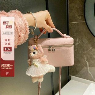 L19粉色饭盒包女lp包包高级感百搭手提盒子包真皮单肩斜挎化妆包