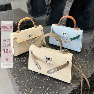 撞色拼接mini二代小方包包女高级感真皮手提包百搭牛皮单肩斜挎包