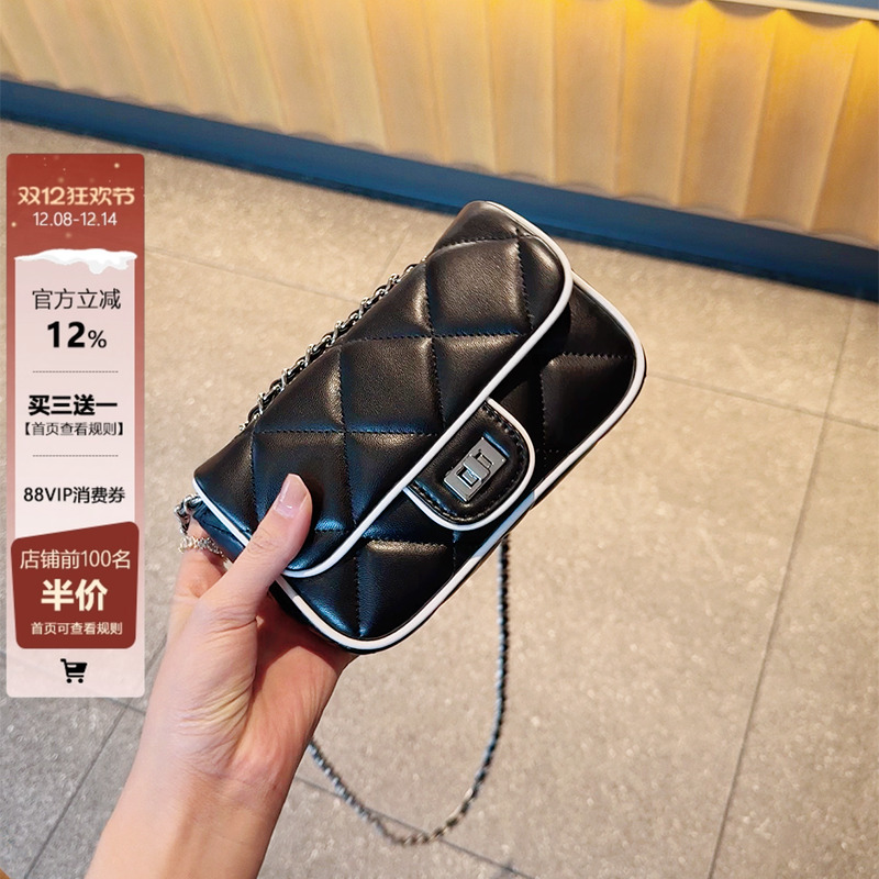 撞色小香风零钱包百搭迷你小包包