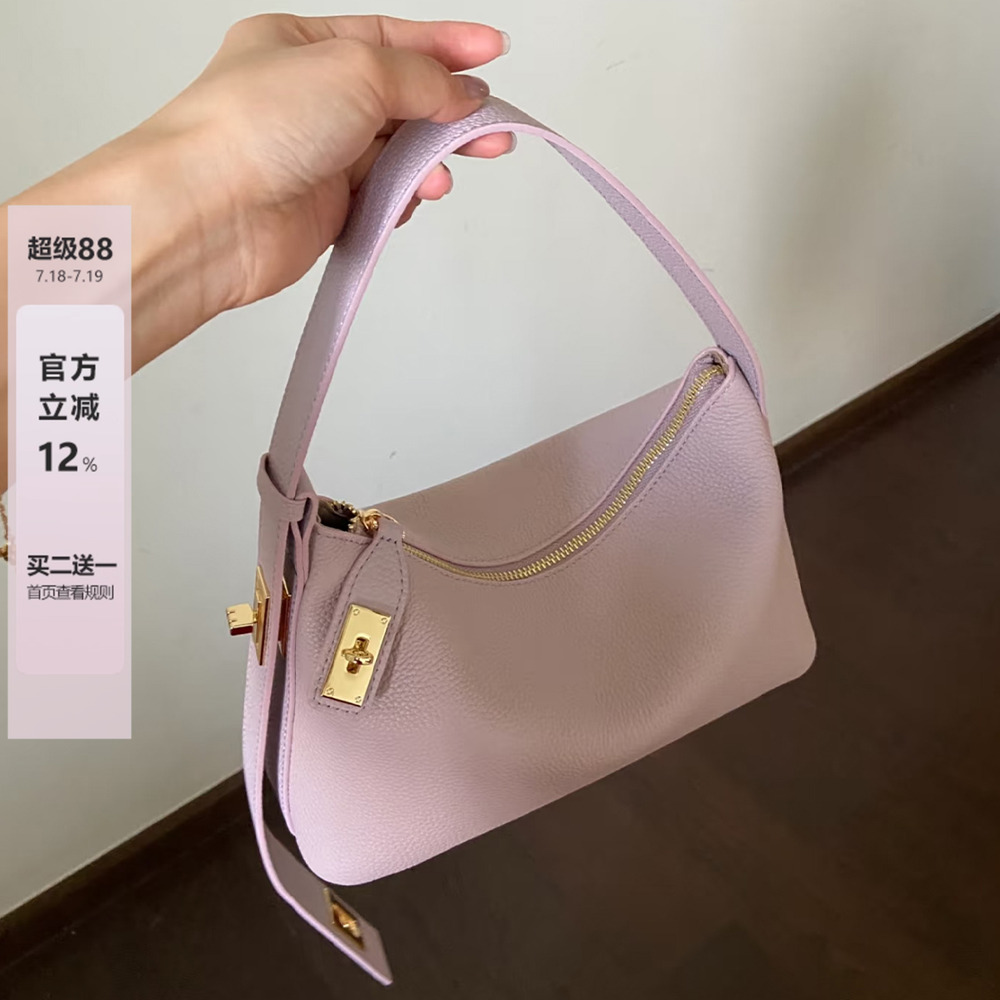 小众腋下包女高级感真皮饭盒包