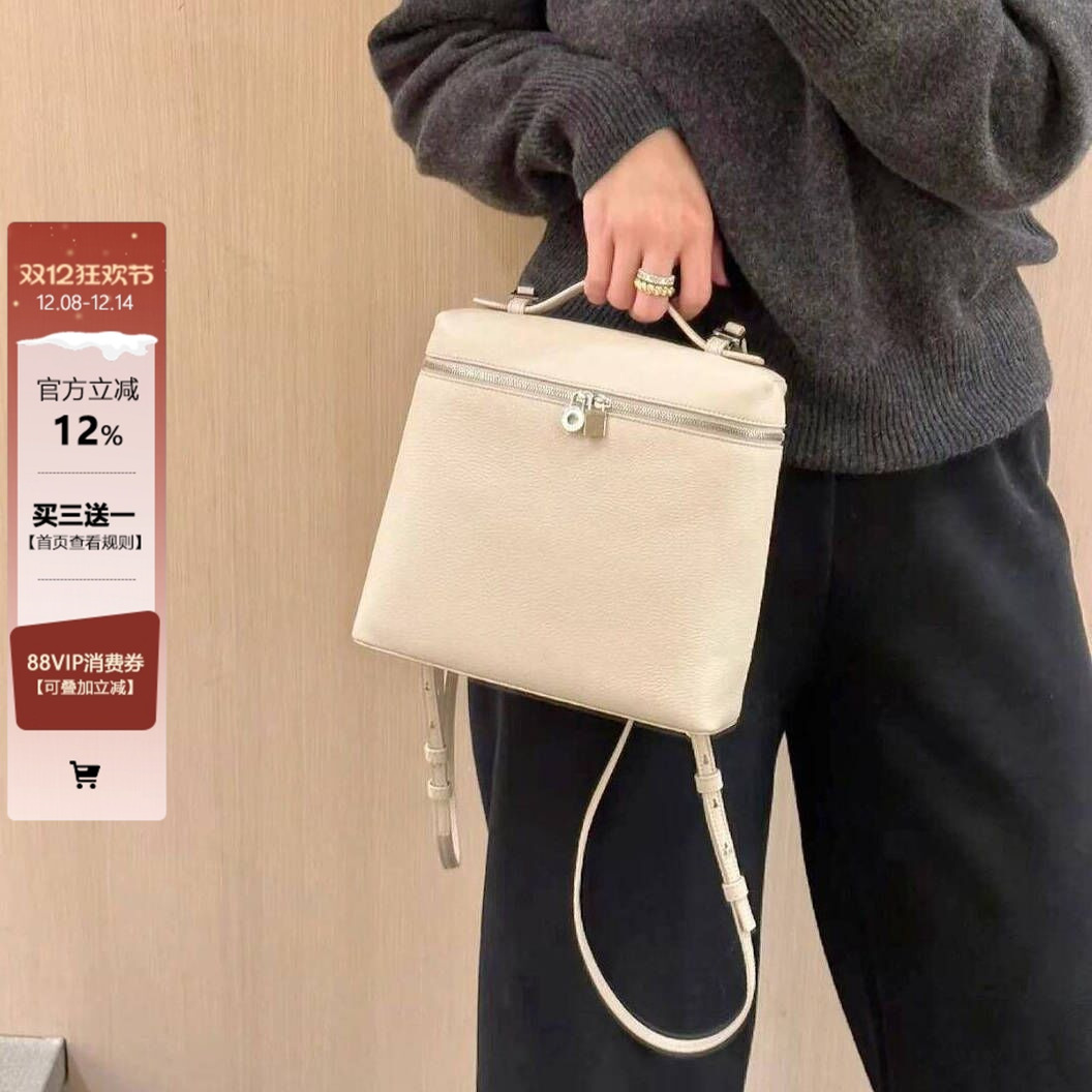 真皮双肩包包女通勤大容量饭盒包