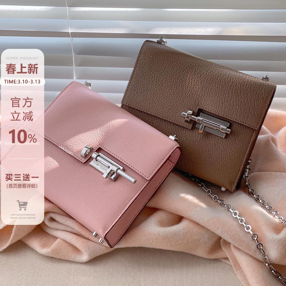 高级质感粉色真皮插销包包2026春夏单肩斜挎链条小方包手枪包女潮