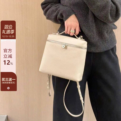 真皮双肩包包女通勤大容量饭盒包