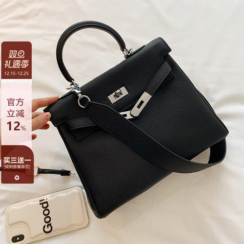 哈妞家真皮二代凯莉包宽肩带包包