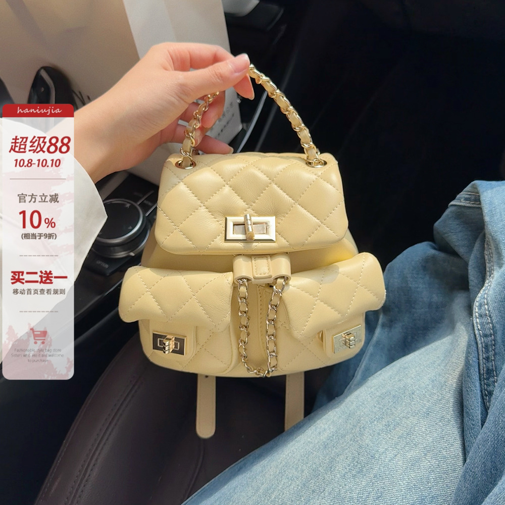 小香风黄色双肩包包女菱格链条包