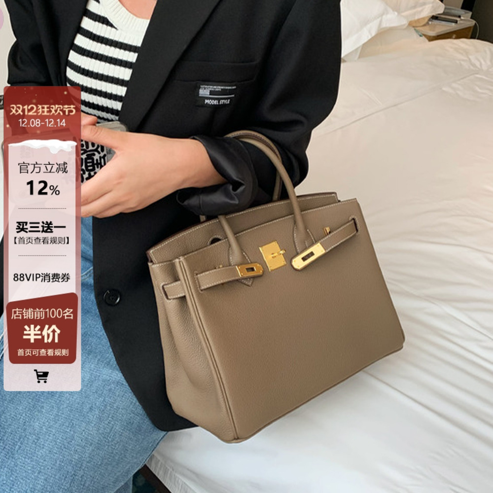 真皮百搭大象灰铂金包高级感手提包女秋冬新款真皮大容量斜挎包女