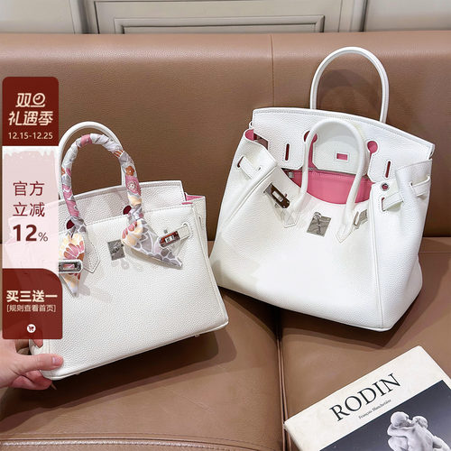 头层togo牛皮拼色铂金包女大容量