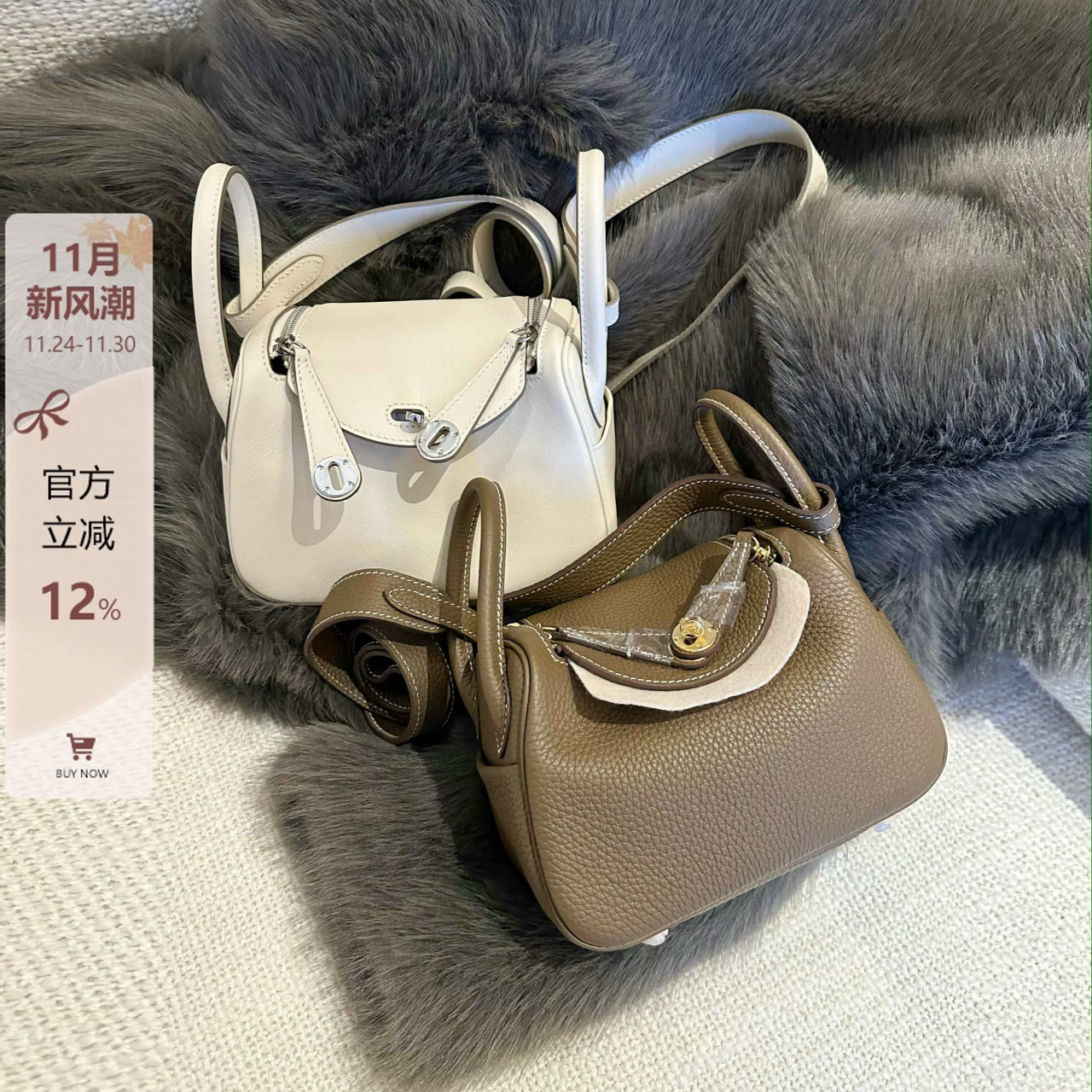 头层牛皮琳迪包包真皮单肩斜挎包