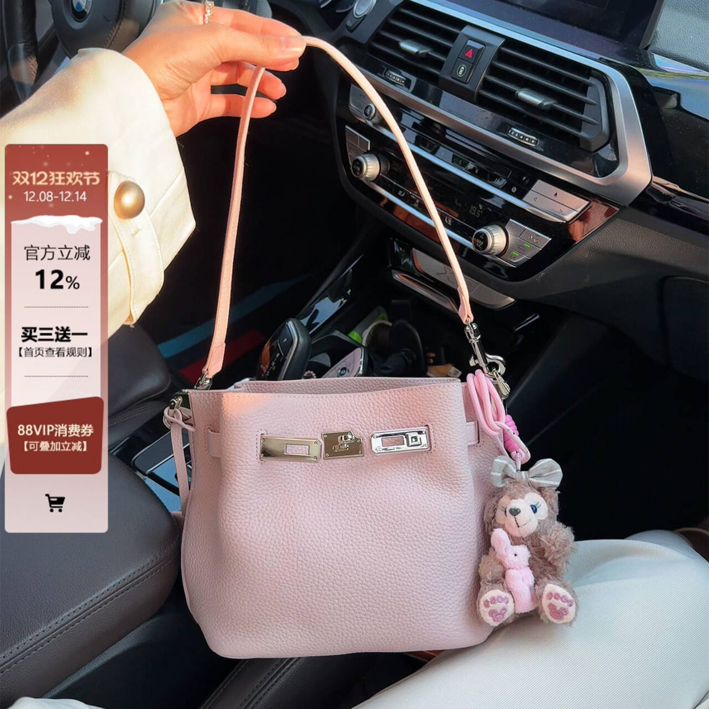 小众真皮粉色水桶包女腋下包