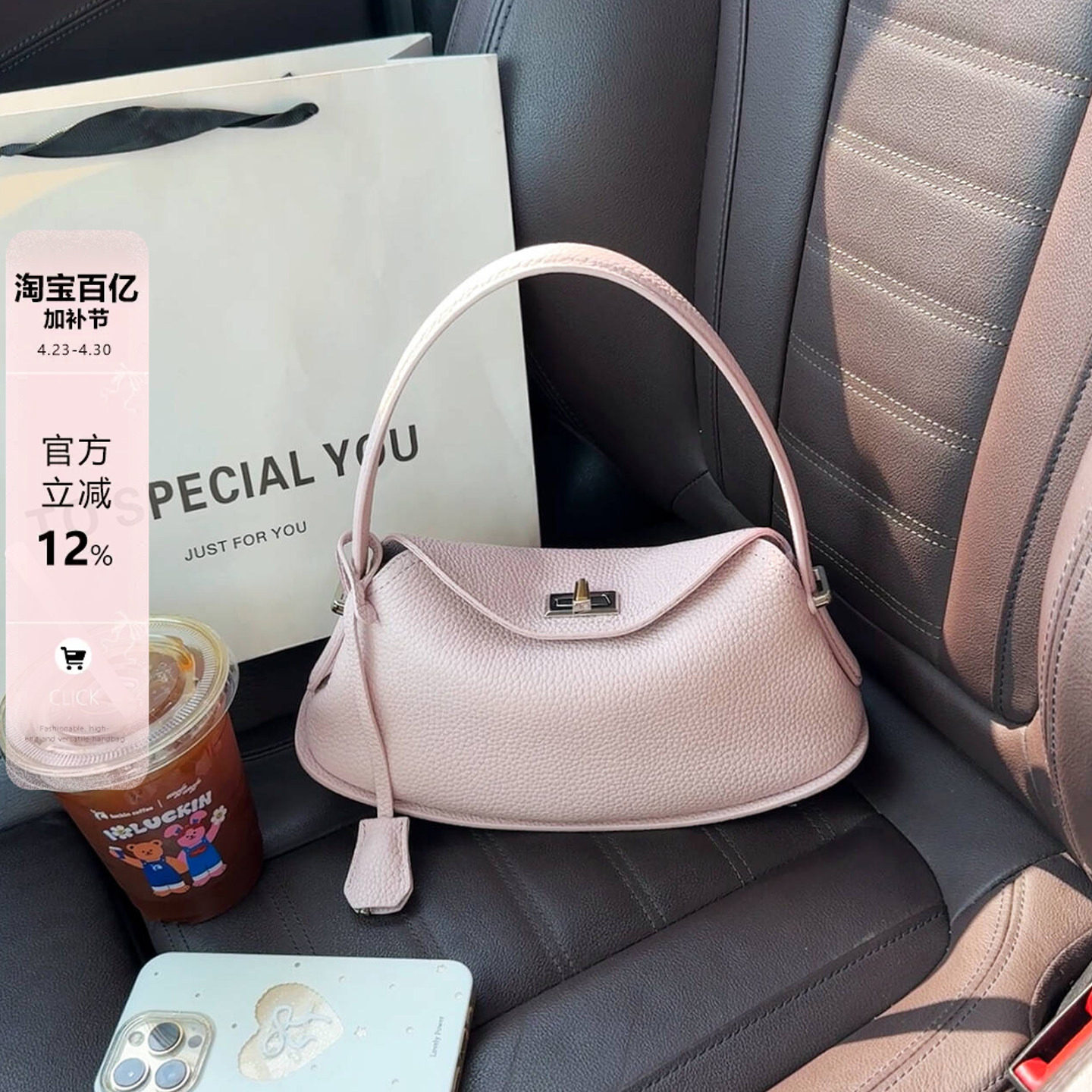 小众软皮帆船包女高级感手提饺子包2026春夏新款单肩斜挎托特包包