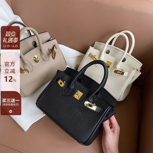 2024秋铂金包包手提单肩斜跨包女