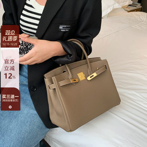 新款大象灰高级感铂金包包手提包