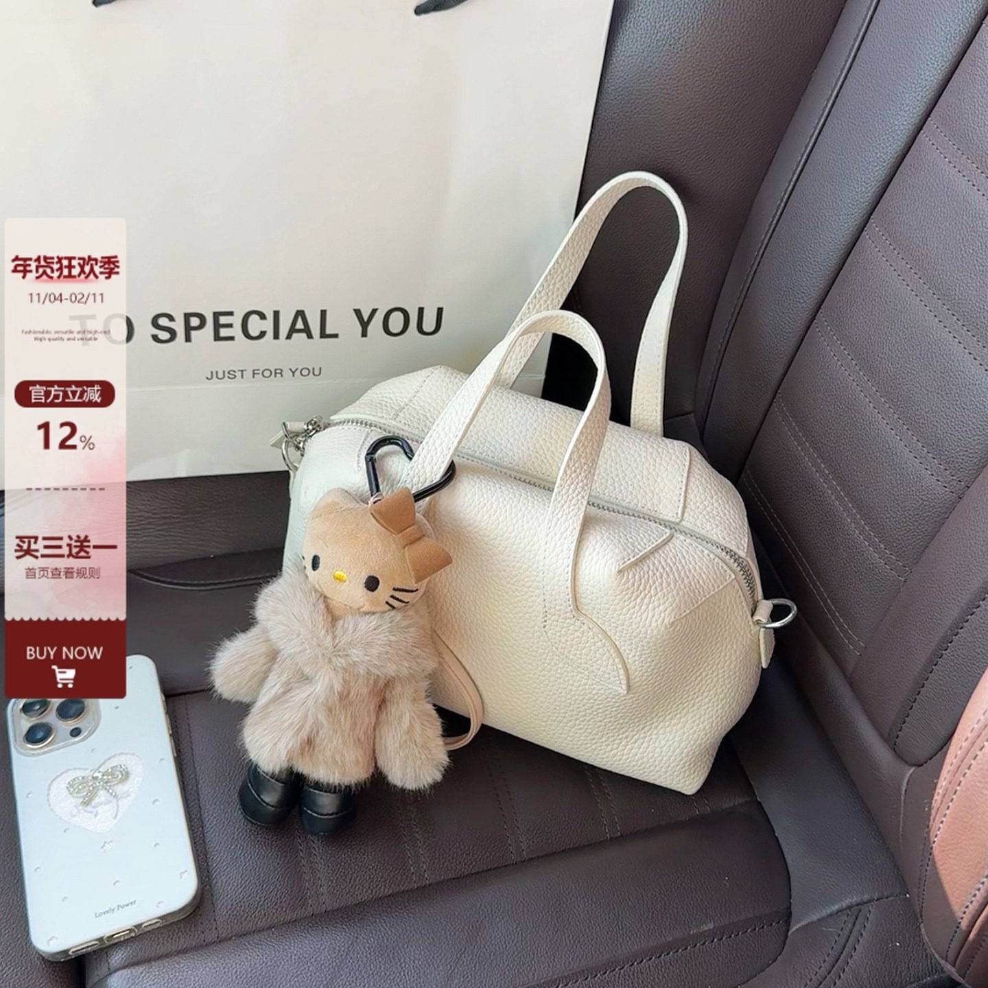 头层牛皮小众波士顿包女白色手提保龄球包包高级感单肩斜挎枕头包