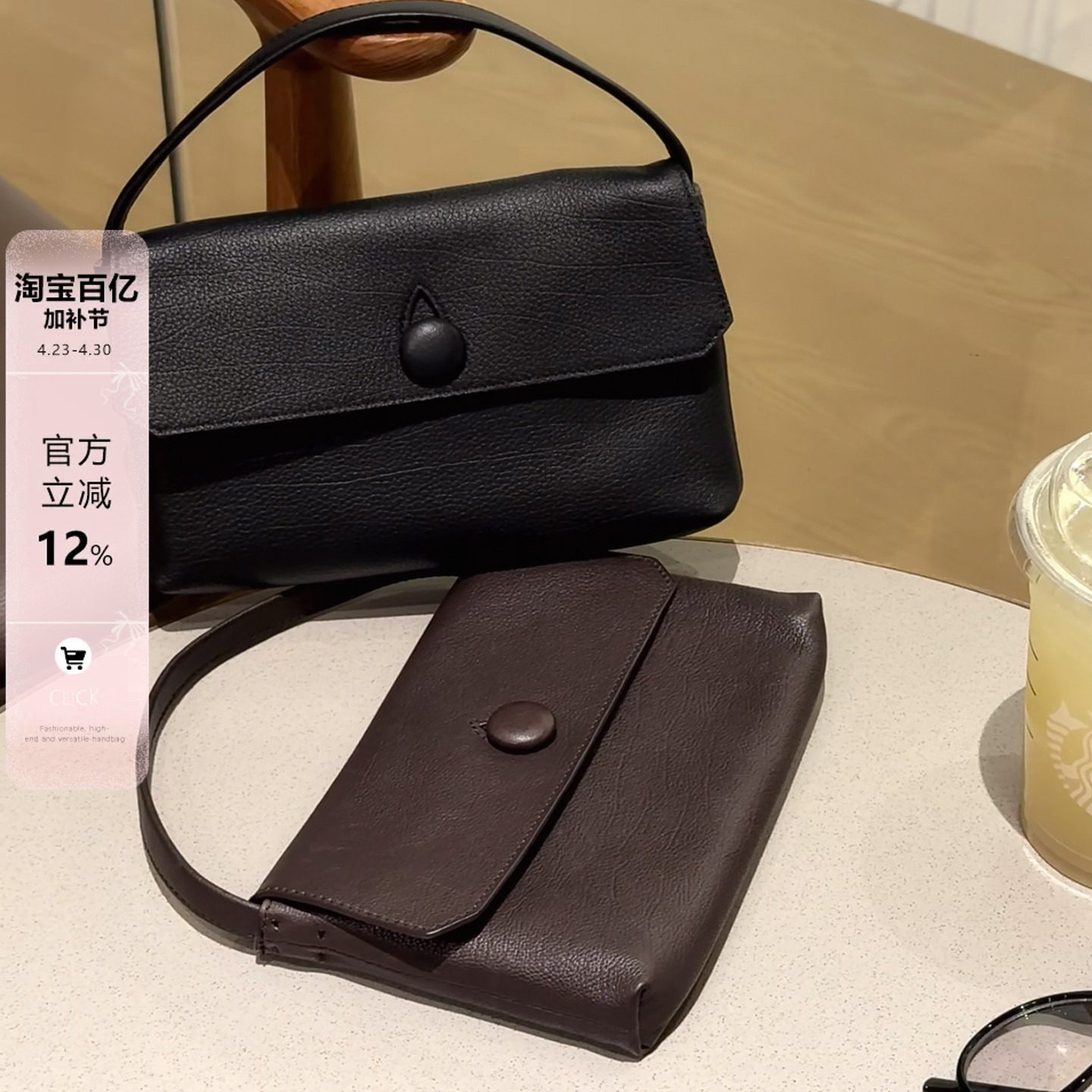 法式小众信封包女头层牛皮手提小方包简约百搭单肩斜挎手机零钱包