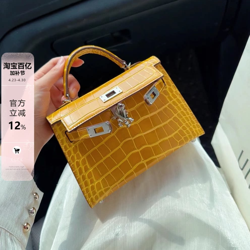 琥珀黄鳄鱼纹二代小方包包女真皮迷你手提包高级感百搭单肩斜挎包