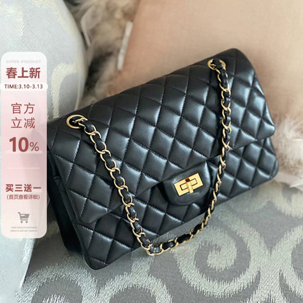 2026春夏羊皮小香风菱格链条包高级感百搭腋下包女单肩斜跨小方包