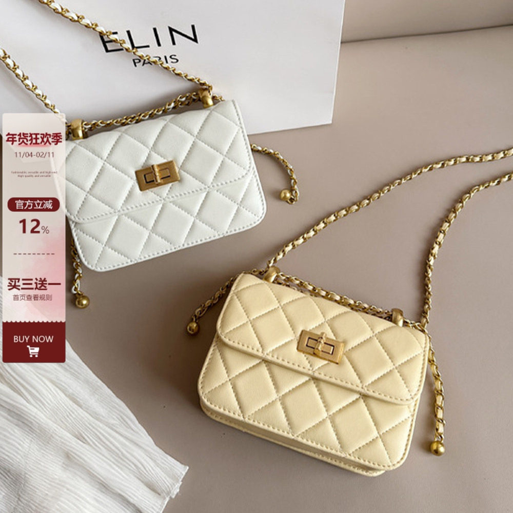 小香风菱格包女小方包百搭双金球链条包高级感单肩斜挎口红零钱包,箱包皮具/热销女包/男包,通用款女包,淘宝优惠券,粉丝福利购,淘宝优惠卷