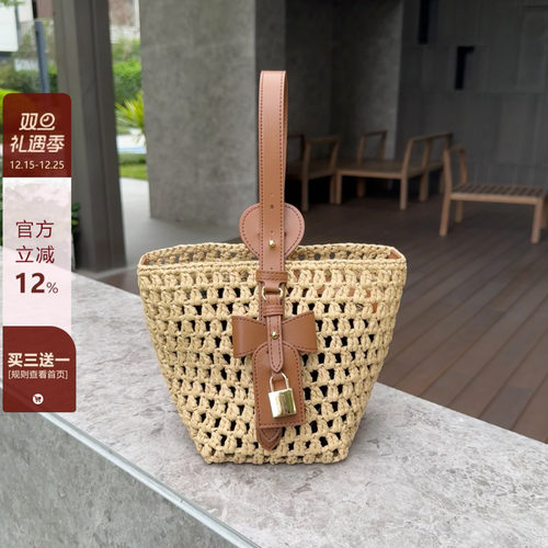 拉菲草编织菜篮子包女斜挎水桶包