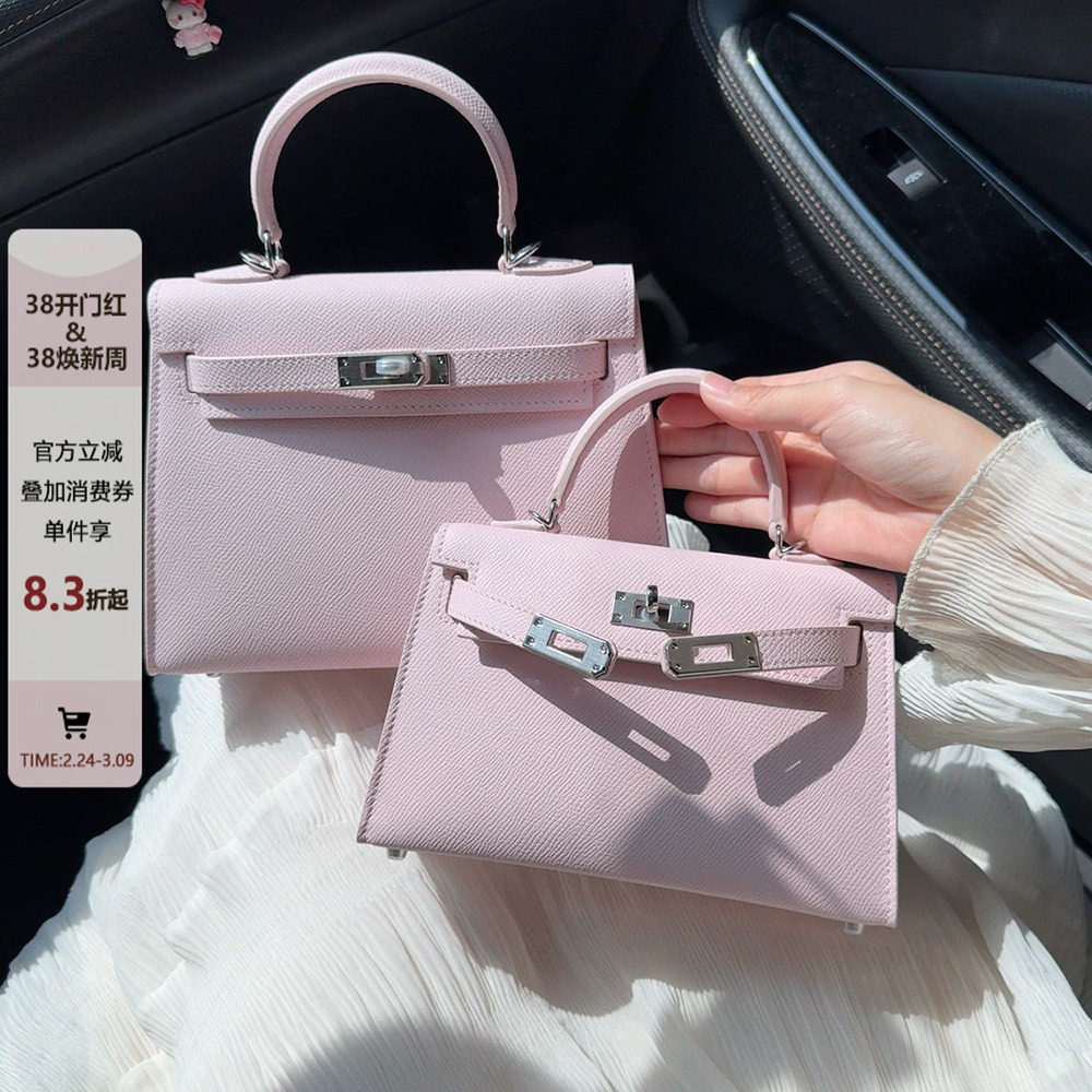 梦幻紫mini二代小方包女高级感真皮手提包2026新款百搭单肩斜挎包