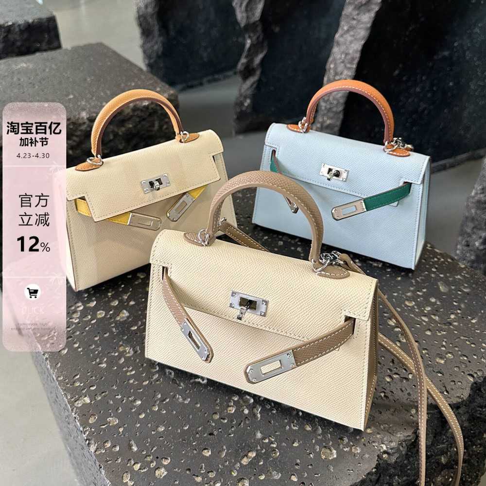 撞色拼接mini二代小方包包女高级感真皮手提包百搭牛皮单肩斜挎包