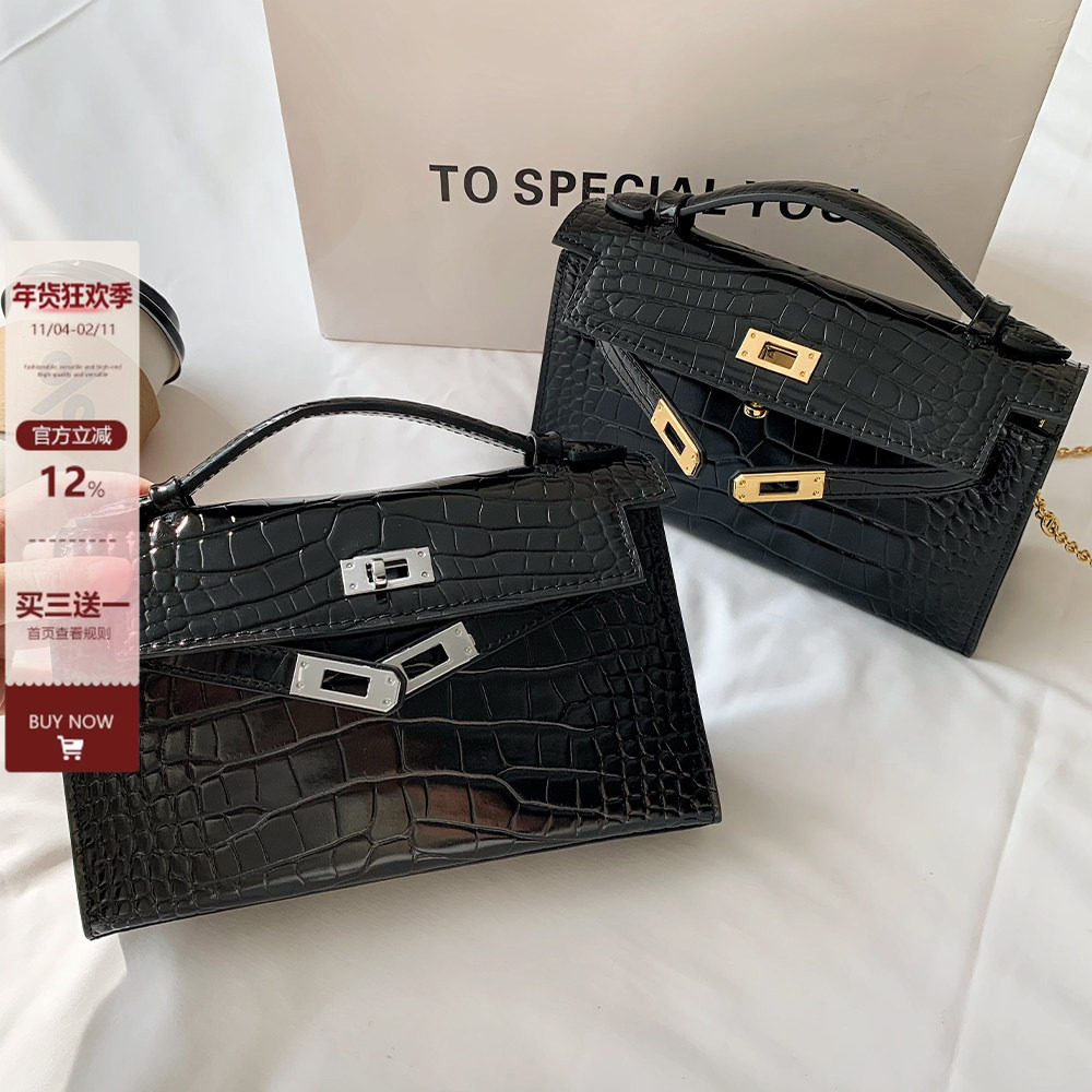 真皮一代手提凯莉包女高级质感黑色鳄鱼纹包包秋冬新款单肩斜挎包,箱包皮具/热销女包/男包,通用款女包,淘宝优惠券,粉丝福利购,淘宝优惠卷
