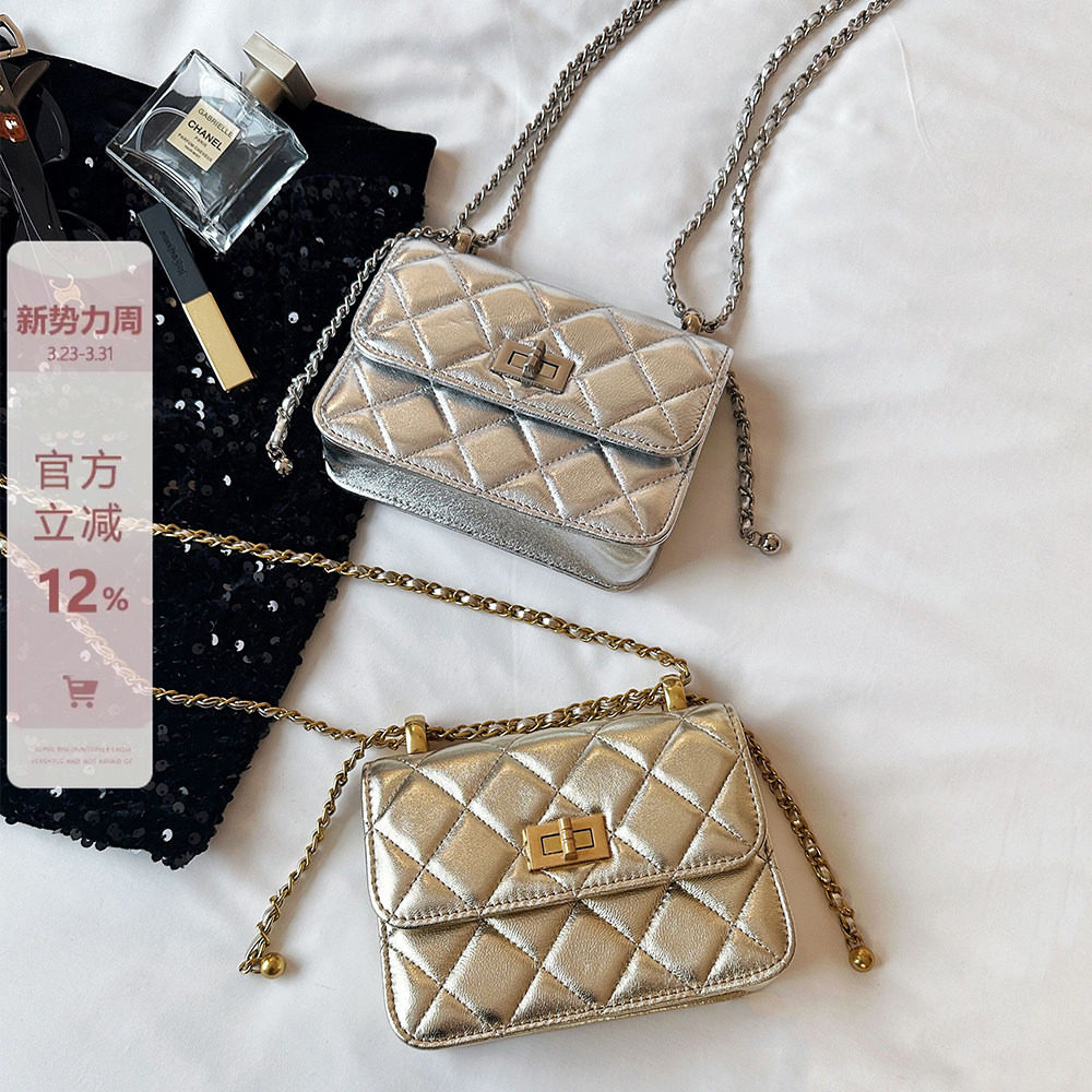 小香风银色双金球豆腐包包女高级感菱格链条包真皮单肩斜挎小方包