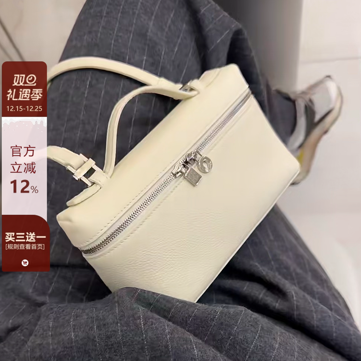 小众设计包包高级感百搭饭盒包包