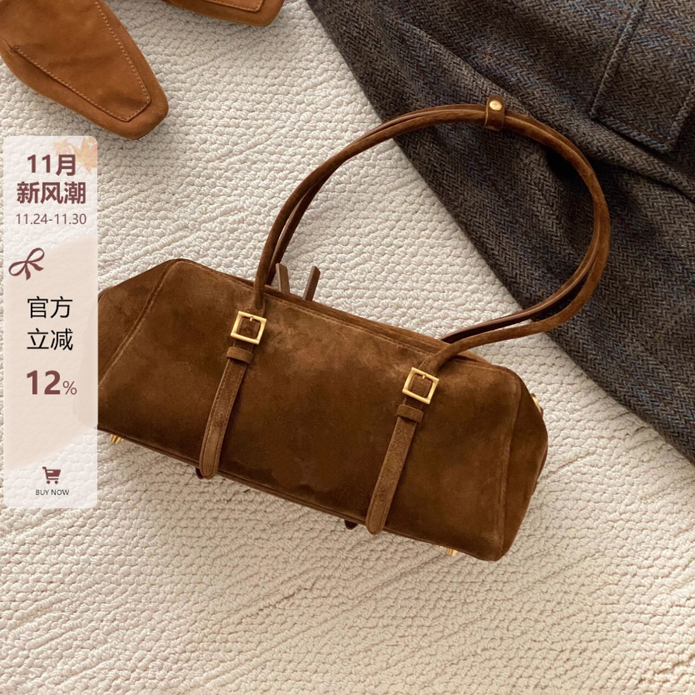 秋冬麂皮长款保龄球包女腋下包包