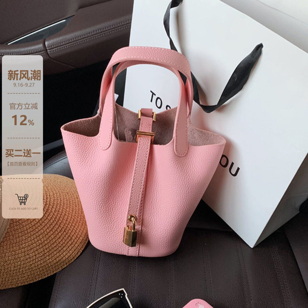 真皮粉色菜篮子包水桶包手提包女图片