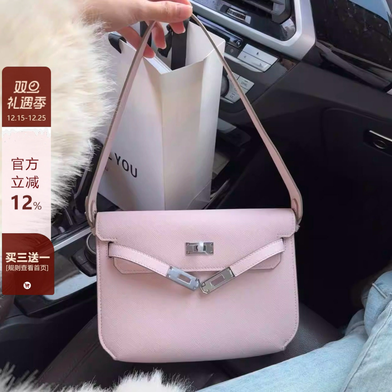 哈妞家邮差包单肩斜挎斜挎包女