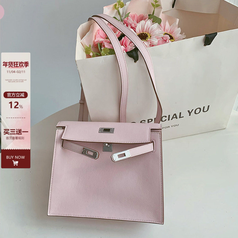 梦幻紫色跳舞包女真皮百搭凯莉包包高级感单肩斜挎小方包双肩背包