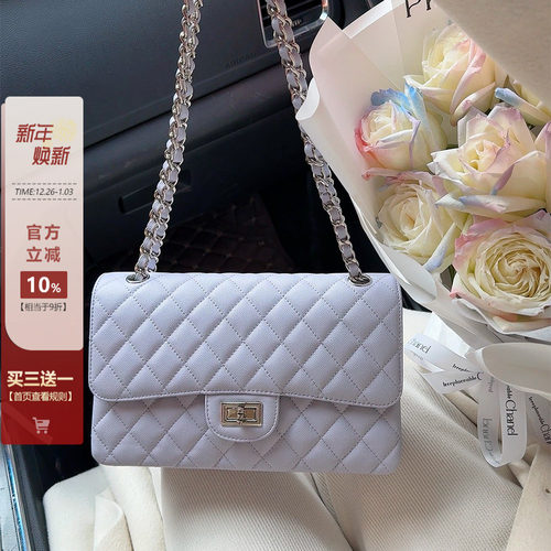 小香风鱼子酱包包真皮菱格链条包