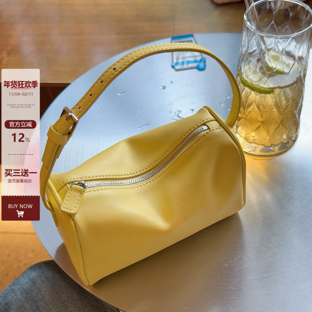 小鸡黄迷你笔袋包女高级感小众枕头包2025新款真皮单肩斜挎圆筒包,箱包皮具/热销女包/男包,腋下包,淘宝优惠券,粉丝福利购,淘宝优惠卷