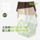 a类女生无痕三角裤 有内女士内裤 纯棉10a抗菌100%棉加长裆2026新款