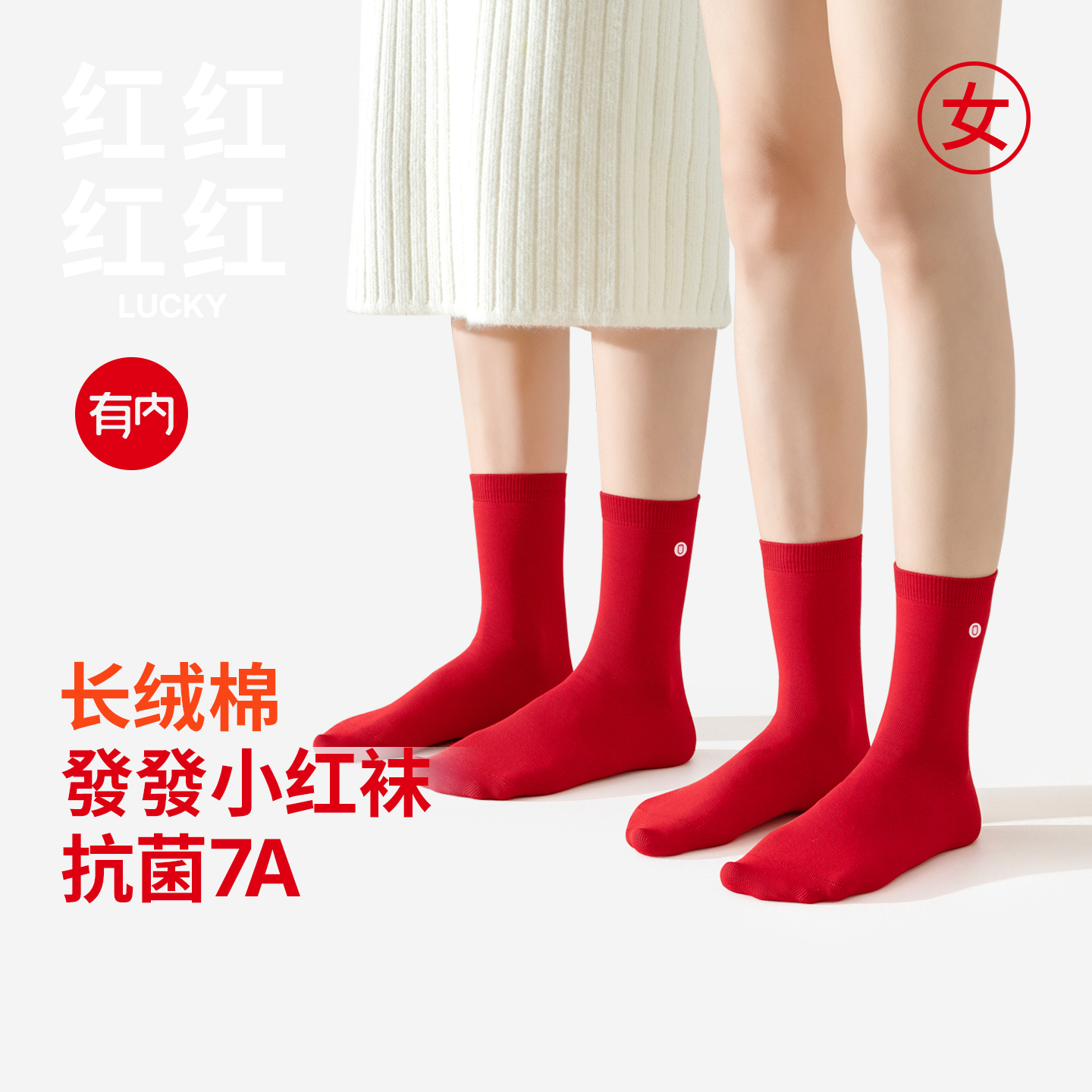 有内，一家Allin面料的公司