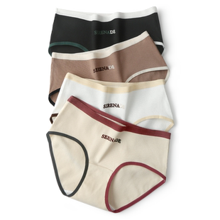 有内女士棉内裤纯棉裆抗菌2025新款全棉裆少女美式女生中腰三角裤