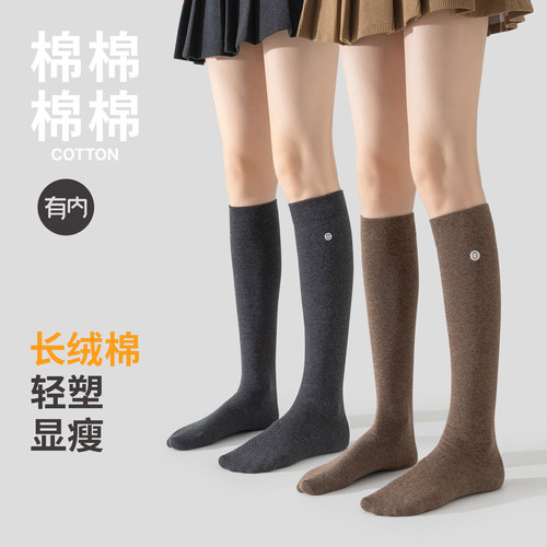 有内 探索更好面料