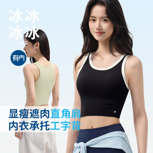 有内，一家All in面料的公司